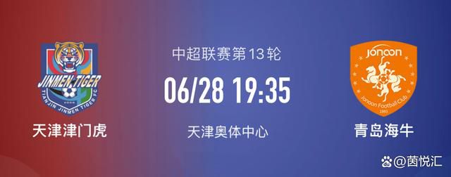 然后足坛每一名教练都有自己的战术思想，每个人都有自己的独特品味，也有很多人喜欢尤文稳固的防守、紧凑的站位和出色的定位球技巧。